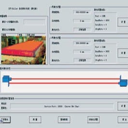 5mm Laser Continuous Casting Machine Billet 2s Two Cutting Optimization